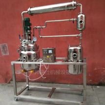 树脂反应釜/胶水生产设备
